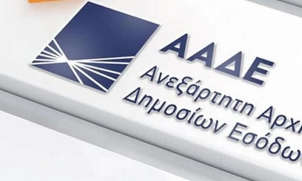ΑΑΔΕ: Οφέλη για όσους καταγγέλλουν κυκλώματα παρεμπορίου